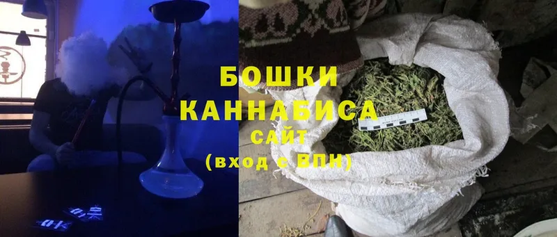 МАРИХУАНА SATIVA & INDICA  shop состав  Лермонтов 